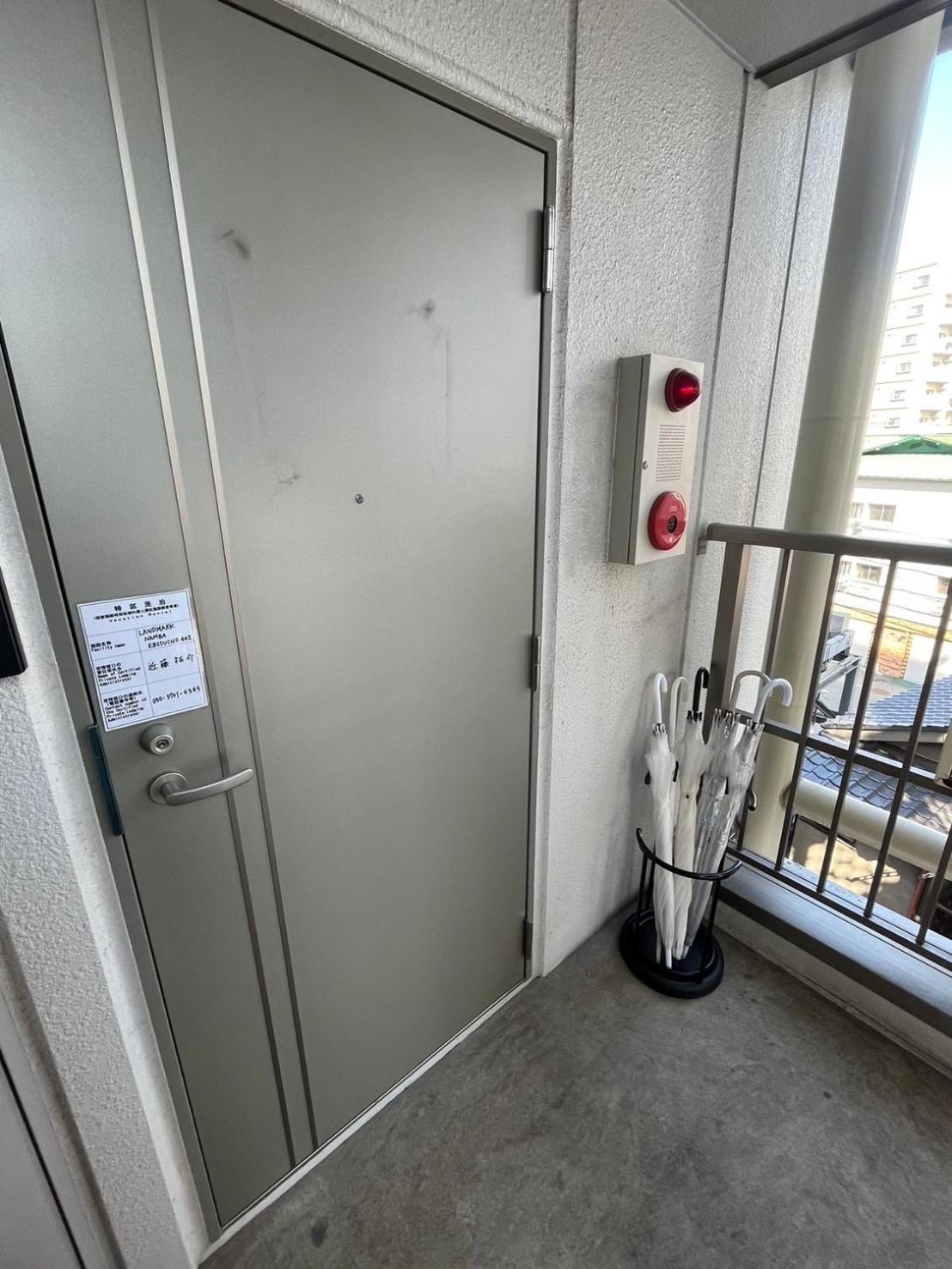 Landmark Namba Ebisucho Chan Ōsaka Extérieur photo